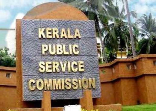 Kerala PSC Preliminary Syllabus for 10th Level Exams, kerala psc, kerala psc questions, kerala psc ldc, kerala ldc exam, kerala psc ldc exam, ldc exam, kerala psc syllabus, kerala psc notifications, kpsc notifications, psc notificiations, ldc exam, ldc exam questions, ldc exam date, ldc exam syllabus, ldc psc questions, psc ldc questions, psc repeated questions, ldc repeated questions, kas questions, kas syllabus, kas preliminary result, kas main exam date, kas main syllabus, fireman exam date, fireman exam questions, secretariat assistant exam, university assistant exam, kerala psc current affairs, kerala psc current affairs questions, kpsc current affairs, kerala psc current affairs 2020, KPSC current affairs questions 2020, ldc current affairs, ldc 2020 current affairs, kas current affairs, kas current affairs questions, kas 2020 current affairs, kpsc model exam, kpsc online model exam, ekalawya, the revision