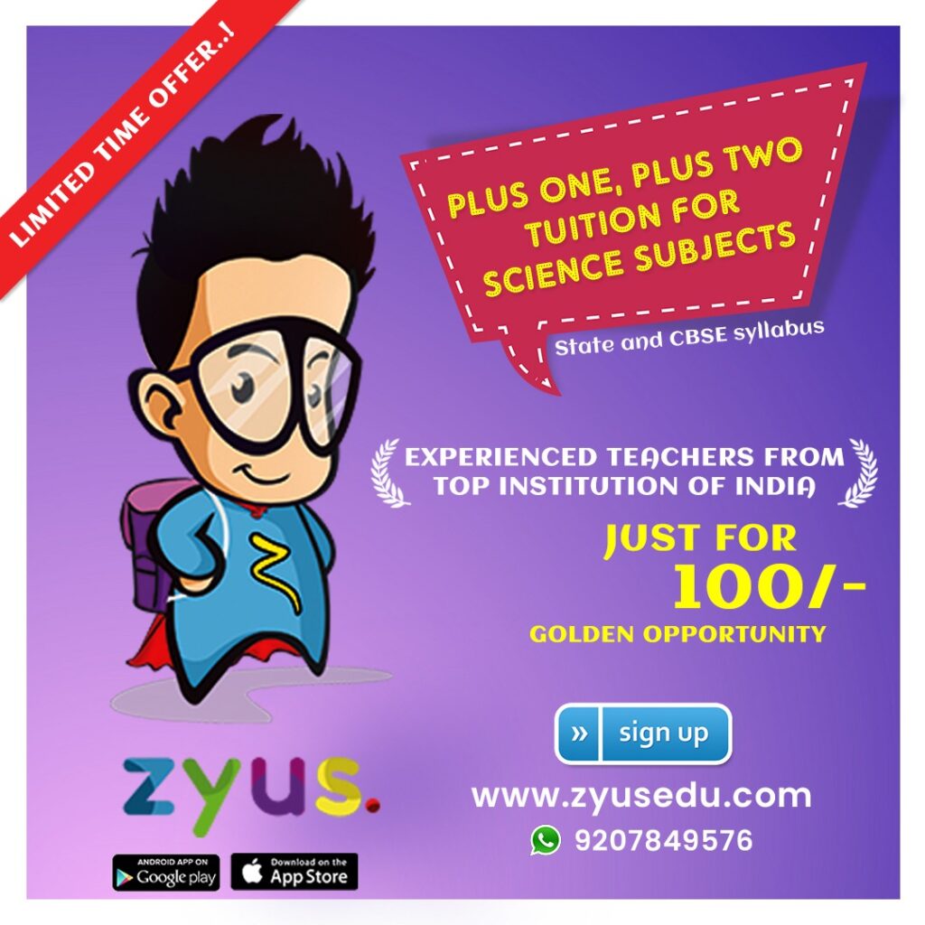 zyus