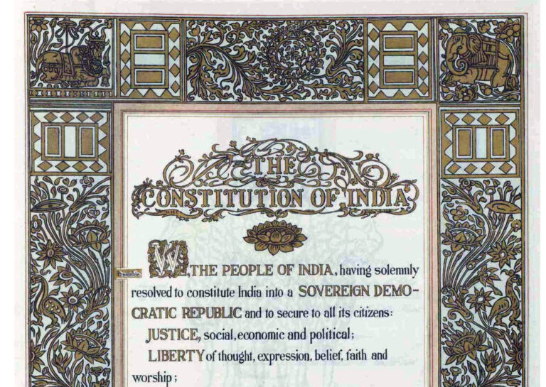 കൂറുമാറ്റ നിരോധന നിയമം നിലവില് വന്ന വര്ഷം, ഭരണഘടനയുടെ ഒന്നാം ഭേദഗതിയിലൂടെ കൂട്ടിച്ചേര്ക്കപ്പെട്ട പട്ടിക, Ldc main exam questions and answers, plus two level kerala psc exam, plus two level man exam questions, degree level kpsc exam, degree level kerala psc exam questions, kerala psc, kerala psc questions, kerala psc ldc, kerala ldc exam, kerala psc ldc exam, ldc exam, kerala psc syllabus, kerala psc notifications, kpsc notifications, psc notificiations, ldc exam, ldc exam questions, ldc exam date, ldc exam syllabus, ldc psc questions, psc ldc questions, psc repeated questions, ldc repeated questions, kpsc current affairs, kerala psc current affairs 2020, KPSC current affairs questions 2020, ldc current affairs, ldc 2020 current affairs, kas current affairs, kas current affairs questions, kas 2020 current affairs, kpsc model exam, kpsc online model exam, ekalawya, kas questions, kas syllabus, kas preliminary result, kas main exam date, kas main syllabus, fireman exam date, fireman exam questions, secretariat assistant exam, university assistant exam, kerala psc current affairs, kerala psc current affairs questions, the revision