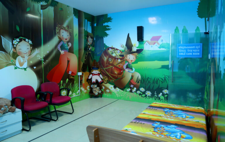 കരുതല് ചൈല്ഡ് കെയര്, welfare schemes kerala, social welfare schemes kerala, psc questions, psc pyqs, psc previous year questions, psc old questions