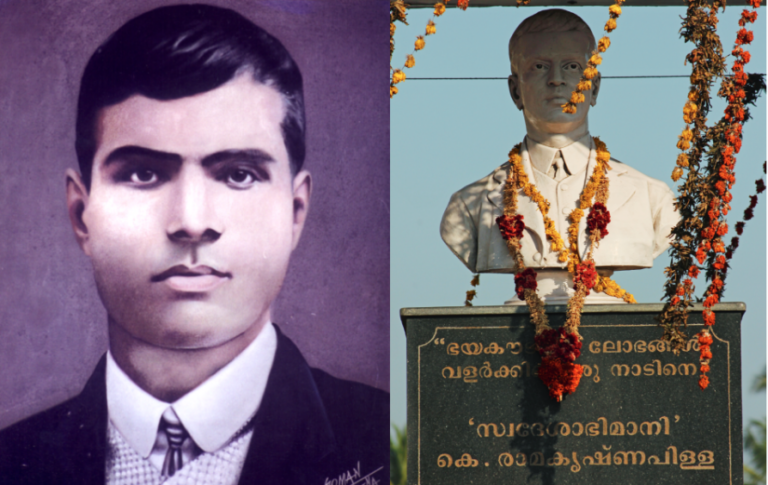 1) ആധുനിക ബാബിലോണ് എന്നറിയപ്പെടുന്നത് ലണ്ടന് 2) ഏത് മുഗള് ചക്രവര്ത്തിയാണ് ശിവജിയെ തടവുകാരനാക്കിയത് ഔറംഗസീബ് 3) ഏത് രാജ്യത്താണ് പോളോ കളി ഉല്ഭവിച്ചത് ഇന്ത്യ 4) ഏത് സമരത്തിന്റെ മുദ്രാവാക്യമായിരുന്നു തിരുവിതാംകൂര് തിരുവിതാംകൂറുകാര്ക്ക് മലയാളി മെമ്മോറിയല് 5) ഏത് ക്ഷേത്രത്തിലിരുന്നാണ് മേല്പ്പത്തൂര് നാരായണീയം രചിച്ചത് ഗുരുവായൂര് 6) ഏത് ഗ്രഹത്തിന്റെ ഉപഗ്രഹമാണ് ടൈറ്റാനിയ യുറാനസ് 7) കേരള സന്ദര്ശനത്തിനിടെ ഗാന്ധിജി പുലയരാജ എന്ന് വിശേഷിപ്പിച്ചത് അയ്യന്കാളി 8) കന്യകാറാണിയെന്ന പേരില് ലോകചരിത്രത്തില് പ്രസിദ്ധയായത് ഒന്നാം എലിസബത്ത് റാണി 9) പ്രാചീന ഇന്ത്യന് സംസ്കാരത്തിന്റെ ഭാഗമായ കാലിബംഗന് ഏത് നദിയുടെ തീരത്താണ് ഘഗ്ഗര് 10) പുരുഷ സിംഹം എന്നറിയപ്പെട്ട സാമൂഹിക പരിഷ്കര്ത്താവ് ബ്രഹ്മാനന്ദശിവയോഗി 11) പണ്ഡിറ്റ് കറുപ്പന് അന്തരിച്ച വര്ഷം 1938 12) പണ്ഡിറ്റ് കറുപ്പന് ജനിച്ച സ്ഥലം ചേരാനല്ലൂര് 13) പണ്ഡിറ്റ് കറുപ്പന് കൊച്ചി നിയമസഭയില് അംഗമായ വര്ഷം 1925 14) പണ്ഡിറ്റ് കറുപ്പന് ജ്ഞാനോദയം സഭ സ്ഥാപിച്ച സ്ഥലം ഇടക്കൊച്ചി 15) ഇന്ത്യന് ഭരണഘടന പ്രകാരം മതസ്വാതന്ത്ര്യം അനുവദിച്ചിരിക്കുന്ന വകുപ്പ് 25 16) അയിത്ത നിര്മ്മാര്ജ്ജനത്തെ കുറിച്ച് പ്രതിപാദിക്കുന്ന ഭരണഘടനാ വകുപ്പ് 17 17) ഏത് മുഗള് ചക്രവര്ത്തിയാണ് സാംബാജിയെ വധിച്ചത് ഔറംഗസീബ് 18) അല്ബുക്കര്ക്കിന് ഭട്ക്കല് എന്ന സ്ഥലത്ത് കോട്ട നിര്മ്മിക്കാന് അനുമതി നല്കിയ വിജയനഗര ഭരണാധികാരി കൃഷ്ണദേവരായര് 19) അള്ട്രാ സൗണ്ട് സ്കാനിങ് കണ്ടുപിടിച്ചത് ഐ ഡൊണാള്ഡ് 20) ദൈവത്തിന്റെ പ്രതിപുരുഷന് എന്ന സ്ഥാനപ്പേര് സ്വീകരിച്ച അടിമവംശത്തിലെ സുല്ത്താന് ബാല്ബന് 21) ഏത് മുഗള് ചക്രവര്ത്തിയുടെ കാലത്താണ് ഇംഗ്ലീഷ് ഈസ്റ്റ് ഇന്ത്യാ കമ്പനി ലണ്ടനില് (എഡി 1600) സ്ഥാപിതമായത് അക്ബര് 22) ഇന്ത്യയില് അച്ചടിച്ച ആദ്യത്തെ മലയാള ഗ്രന്ഥം നാല് സുവിശേഷങ്ങള് 23) ശിവജിയുടെ ആത്മീയ ഗുരു രാംദാസ് 24) ഏത് മഗധരാജാവിന്റെ കാലത്താണ് ശ്രീബുദ്ധന് അന്തരിച്ചത് അജാതശത്രു 25) ഇന്ത്യയില് സിനിമാ പരസ്യം പ്രസിദ്ധീകരിച്ച ആദ്യ പത്രം ടൈംസ് ഓഫ് ഇന്ത്യ 26) ഏത് മുഗള് രാജകുമാരനാണ് ഭഗവദ്ഗീത പേര്ഷ്യനിലേക്ക് തര്ജ്ജമ ചെയ്തത് ദാരാഷുക്കോ 27) കാക്കനാടന്റെ യഥാര്ത്ഥ പേര് ജോര്ജ് വര്ഗീസ് 28) ഏത് മുഗള് ചക്രവര്ത്തിയുടെ കാലത്താണ് മുഗള് ശില്പകല അതിന്റെ പാരമ്യതയിലെത്തിയത് ഷാജഹാന് 29) ഏത് മേഖലയിലാണ് പുലിറ്റ്സര് സമ്മാനം നല്കുന്നത് മാധ്യമപ്രവര്ത്തനം 30) പണ്ഡിറ്റ് കറുപ്പന്റെ പിതാവ് പാപ്പു 31) പണ്ഡിറ്റ് കറുപ്പന്റെ ബാല്യകാല നാമം ശങ്കരന് 32) പണ്ഡിറ്റ് കറുപ്പന്റെ മാതാവിന്റെ പേര് കൊച്ചുപെണ്ണ് 33) ഫിഡല് കാസ്ട്രോ അന്തരിച്ച വര്ഷം 2016 നവംബര് 25 34) ഏത് മുഗള് ചക്രവര്ത്തിയാണ് ഫത്തേപൂര് സിക്രിയെന്ന തലസ്ഥാന നഗരം പണി കഴിപ്പിച്ചത് അക്ബര് 35) ഏത് ഇന്ത്യന് നദിയാണ് ടിബറ്റില് സാങ്പോ എന്ന് അറിയപ്പെടുന്നത് ബ്രഹ്മപുത്ര 36) ഒന്നാം സ്വാതന്ത്ര്യ സമരകാലത്തെ ഗവര്ണര് ജനറല് കാനിങ് പ്രഭു 37) ഒരു പ്രാദേശിക ഇന്ത്യന് ഭാഷയില് ആദ്യമായി കാറല് മാര്ക്സിന്റെ ജീവചരിത്രം തയ്യാറാക്കിയത് സ്വദേശാഭിമാനി കെ രാമകൃഷ്ണപിളള 38) ഒരു കിലോ സ്വര്ണം എത്ര പവനാണ് 125 39) ഒളിമ്പിക് വളയങ്ങളില് ഏഷ്യയെ പ്രതിനിധാനം ചെയ്യുന്ന വളയത്തിന്റെ നിറം മഞ്ഞ 40) വാര്ദ്ധക്യത്തെ കുറിച്ചുള്ള പഠനം ജെറിയാട്രിക്സ് 41) ഓമനത്തിങ്കള്ക്കിടാവോ എന്ന ഗാനം രചിച്ചത് ഇരയിമ്മന്തമ്പി 42) ഓക്സിജനില്ലാതെ ഏവറസ്റ്റ് കീഴടക്കിയ ആദ്യ ഇന്ത്യാക്കാരന് ഫ്യൂദോര്ജി 43) സമുദ്രത്തില് പതിക്കാത്ത ഇന്ത്യന് നദി ലൂണി 44) സമുദ്രത്തിന്റെ ശരാശരി ആഴം 3554 മീറ്റര് 45) സമുദ്രങ്ങളുടെ ആഴം അളക്കുന്ന ഉപകരണം എക്കോസൗണ്ടര് 46) കിന്റര്ഗാര്ട്ടന് സമ്പ്രദായത്തിന്റെ ഉപജ്ഞാതാവ് ഫ്രോബല് 47) ഇന്ത്യയിലെ ആദ്യത്തെ പേപ്പര് മില് സ്ഥാപിക്കപ്പെട്ട സ്ഥലം സെഹ്റാംപൂര് 48) സിറ്റി ഓഫ് ജോയ് എന്നറിയപ്പെടുന്നത് കൊല്ക്കത്ത 49) കിരാതാര്ജുനീയം രചിച്ചതാര് ഭാരവി 50) ശിലകളുടെ മാതാവ് എന്നറിയപ്പെടുന്നത് ആഗ്നേയശില 51) ഇന്ത്യയിലെ ഒരേയൊരു ലാന്ഡ് ലോക്ക്ഡ് മേജര് തുറമുഖം വിശാഖപട്ടണം 52) സ്വന്തം ചാരത്തില് നിന്ന് ഉയിര്ത്തെഴുന്നേറ്റ് വരുമെന്ന ഐതിഹ്യത്താല് പ്രശസ്തയായ പക്ഷി ഫീനിക്സ് 53) ജിം കോര്ബറ്റ് നാഷണല് പാര്ക്കിലൂടെ ഒഴുകുന്ന നദി രാം ഗംഗ 54) ഹൃദയ വാല്വുകള്ക്ക് തകരാറുണ്ടാക്കുന്ന രോഗം വാതപ്പനി 55) ഇന്ത്യയിലെ നദികളില് ഏറ്റവും അപകടകാരിയെന്ന് വിശേഷിപ്പിക്കപ്പെടുന്നത് കോസി 56) നെഹ്റു ട്രോഫി വള്ളംകളിയുടെ പഴയ പേര് പ്രൈം മിനിസ്റ്റേഴ്സ് ട്രോഫി 57) ചന്ദ്രന്റെ ഉപരിതലത്തില് ഏറ്റവും കൂടുതലുള്ള മൂലകം ഓക്സിജന് 58) ഫ്യൂഡല് വ്യവസ്ഥയിലെ അഴിമതിക്കെതിരെ പട്ടിസദ്യ സംഘടിപ്പിച്ച സാമൂഹിക പരിഷ്കര്ത്താവ് ചട്ടമ്പിസ്വാമികള് 59) ബര്മുഡ ഗ്രാസ് എന്നറിയപ്പെടുന്നത് കറുകപ്പുല്ല് 60) ബലാബലം എന്ന നാടകം രചിച്ചത് എന് കൃഷ്ണപിള്ള 61) ബഹുജന് സമാജ് പാര്ട്ടിയുടെ പ്രധാന തട്ടകം ഉത്തര്പ്രദേശ് 62) ബാലഗുരു എന്നറിയപ്പെട്ട നവോത്ഥാന നായകന് വാഗ്ഭടാനന്ദന് 63) ബാലാകലേശ നിരൂപണം രചിച്ചത് സ്വദേശാഭിമാനി കെ രാമകൃഷ്ണപിള്ള 64) ഭക്തിമഞ്ജരി എന്ന സംസ്കൃത കൃതി രചിച്ചത് സ്വാതി തിരുനാള് 65) ചട്ടമ്പിസ്വാമിയുടെ സമാധി എവിടെയാണ് പന്മന 66) ഇന്ത്യയിലെ ആദ്യ സമ്പൂര്ണ സാക്ഷര നഗരം കോട്ടയം 67) പെരിയ പുരാണം എഴുതിയത് സേക്കീഴാര് 68) പെരിയാര് വന്യമൃഗ സങ്കേതം ഏത് ജില്ലയില് ഇടുക്കി 69) ഹൃദയം മാറ്റിവയ്ക്കല് ശസ്ത്രക്രിയ ആദ്യമായി നിര്വഹിച്ചത് ഡോ ക്രിസ്ത്യന് ബെര്ണാഡ് 70) ഹംസവും ദമയന്തിയും എന്ന ചിത്രം ആരുടേതാണ് രാജാ രവിവര്മ്മ