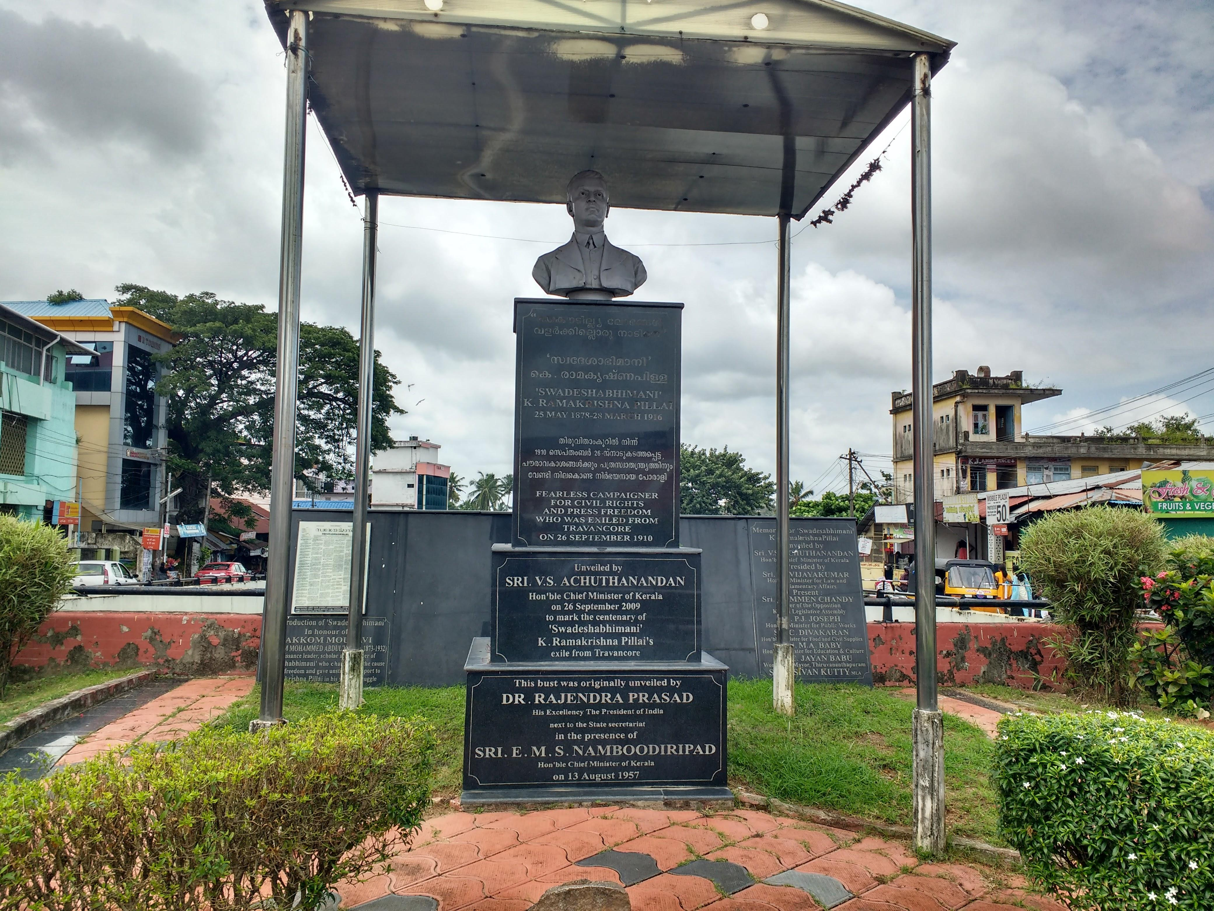 1) തെര്‍മോസ്ഫിയറിന് മുകളിലുള്ള അന്തരീക്ഷ പാളി: എക്‌സോസ്ഫിയര്‍ 2) ദൈവം സര്‍വവ്യാപിയാണ്. ഞാന്‍ ദൈവത്തെത്തേടി ക്ഷേത്രത്തില്‍ പോകാറില്ല എന്ന് പറഞ്ഞത് സ്വാമി ആനന്ദതീര്‍ത്ഥന്‍ 3) തൊണ്ണൂറാമാണ്ട് സമരത്തിന് നേതൃത്വം നല്‍കിയത് അയ്യന്‍കാളി 4) വൈക്കം സത്യാഗ്രഹ കമ്മിറ്റിയോട് അനുബന്ധിച്ചുള്ള അയിത്തോച്ചാടന കമ്മിറ്റിയുടെ അധ്യക്ഷനായിരുന്നത് കെ കേളപ്പന്‍ 5) വൈക്കം സത്യാഗ്രത്തില്‍ പങ്കെടുത്ത ശ്രീനാരായണഗുരുവിന്റെ ശിഷ്യര്‍ സ്വാമി സത്യവ്രതനും കെ വേലായുധനും 6) വൈകുണ്ഠസ്വാമികളെ ജയിലില്‍ അടച്ച സ്ഥലം ശിങ്കാരത്തോപ്പ് 7) തൊണ്ണൂറാമാണ്ട് സമരത്തിന്റെ മറ്റൊരു പേര് ഊരുട്ടമ്പലം ലഹള 8) നോണ്‍- കോണ്‍ഗ്രസിസം എന്ന പദത്തിന്റെ ഉപജ്ഞാതാവ് റാം മനോഹര്‍ ലോഹ്യ 9) പേട്രിയറ്റ് സെയിന്റ് ഓഫ് ഇന്ത്യ എന്ന് വിശേഷിപ്പിക്കപ്പെട്ടത് സ്വാമി വിവേകാനന്ദന്‍ 10) ലോക അല്‍ഷിമേഴ്‌സ് ദിനം സെപ്തംബര്‍ 21 11) വൈകുണ്ഠസ്വാമികളെ ജയിലില്‍ അടച്ച തിരുവിതാംകൂര്‍ രാജാവ് സ്വാതി തിരുനാള്‍ 12) വൈ-ഫൈ എന്നതിന്റെ പൂര്‍ണരൂപം വയര്‍ലെസ് ഫിഡലിറ്റി 13) ശൈവപ്രകാശസഭ സ്ഥാപിക്കാന്‍ തൈക്കാട് അയ്യയെ സഹായിച്ചത് മനോന്മണീയം സുന്ദരംപിള്ള 14) ടെസ്റ്റ് ക്രിക്കറ്റില്‍ ട്രിപ്പിള്‍ സെഞ്ച്വറി നേടിയ ആദ്യ മലയാളി കരുണ്‍ നായര്‍ 15) സൈലന്റ് വാലിയെ ലോകത്തിന് പരിചയപ്പെടുത്തിയത് റോബര്‍ട്ട് റൈറ്റ് 16) തൈക്കാട് അയ്യയുടെ ഭാര്യയുടെ പേര് കമലമ്മാള്‍ 17) ലോക തിയേറ്റര്‍ ദിനം മാര്‍ച്ച് 27 18) ലോകത്തിലെ ഏറ്റവും വലിയ ചലച്ചിത്രോത്സവം കാന്‍ ചലച്ചിത്രോത്സവം (ഫ്രാന്‍സ്) 19) ലോകസഭയുടെ ക്വാറം എത്രയാണ് 55 അംഗങ്ങള്‍ 20) കേരളത്തിലെ ആദ്യത്തെ സമ്പൂര്‍ണ വൈ-ഫൈ മുന്‍സിപ്പാലിറ്റി മലപ്പുറം 21) കേരളന്‍ എന്ന തൂലികാ നാമത്തില്‍ അറിയപ്പെട്ടത് സ്വദേശാഭിമാനി കെ രാമകൃഷ്ണപിള്ള 22) കേരളീയ നായര്‍ സമാജം സ്ഥാപിച്ചതാര് മന്നത്ത് പദ്മനാഭന്‍ 23) കോട്ടയം സിഎംസ് കോളേജിന്റെ ആദ്യ പ്രിന്‍സിപ്പല്‍ ബഞ്ചമിന്‍ ബെയ്‌ലി 24) കോഴിക്കോട് തത്ത്വപ്രകാശിക എന്ന സംസ്‌കൃത വിദ്യാലയം ആരംഭിച്ചത് വാഗ്ഭടാനന്ദന്‍ 25) കോഹിനൂര്‍ രത്‌നം ആദ്യമായി ഏത് രാജവംശത്തിന്റെ ഉടമസ്ഥതയിലായിരുന്നു കാകതീയ 26) ഗോസ്‌പെല്‍ ഓഫ് ബുദ്ധ എന്ന കൃതിയെ അടിസ്ഥാനമാക്കി കുമാരനാശാന്‍ നടത്തിയ രചന കരുണ 27) ഹോപ്മാന്‍ കപ്പ് ഏതുമായി ബന്ധപ്പെട്ടിരിക്കുന്നു ടെന്നീസ് 28) ചേരരാജ്യത്തെ ഏറ്റവും പഴക്കമുള്ള നാട് കോലത്തുനാട് 29) തിരുവിതാംകൂറില്‍ ഒന്നാം നായര്‍ ആക്ട് പാസാക്കിയ വര്‍ഷം 1912 30) തിരുവിതാംകൂറില്‍ നിന്ന് നാടുകടത്തപ്പെട്ട ആദ്യ പത്രാധിപര്‍ സ്വദേശാഭിമാനി കെ രാമകൃഷ്ണപിള്ള