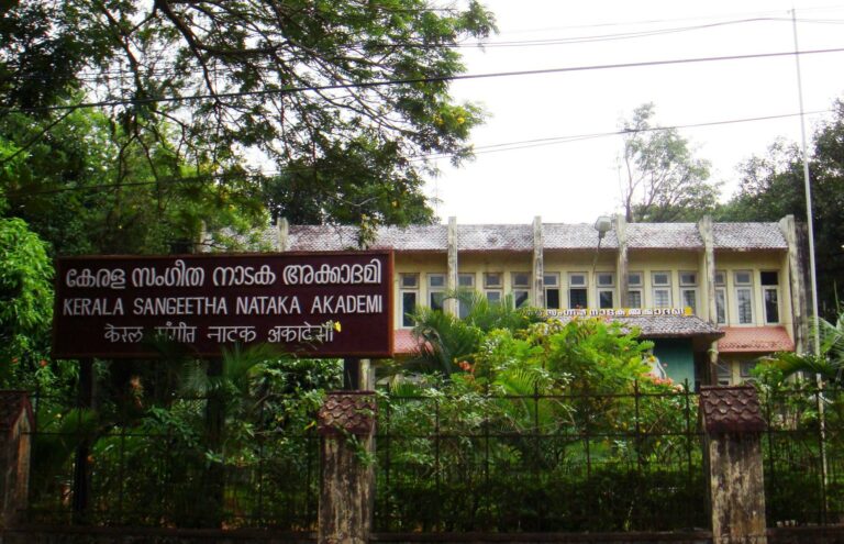 കേരള സംഗീത നാടക അക്കാദമിയുടെ 2024 ലെ പുരസ്കാരങ്ങള്